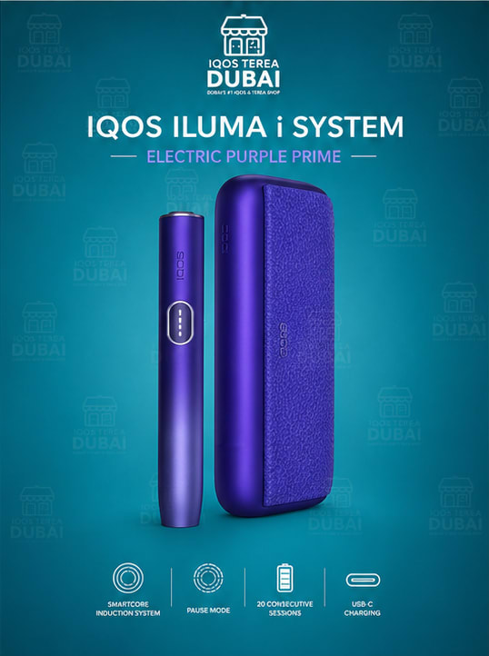 Premium Collection Device