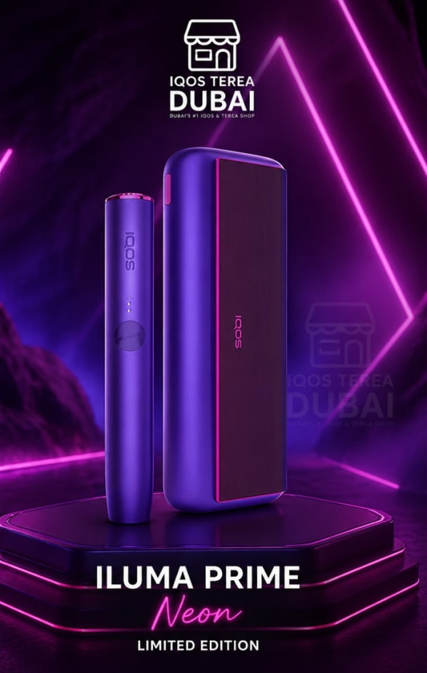 IQOS ILUMA Limited Edition Device