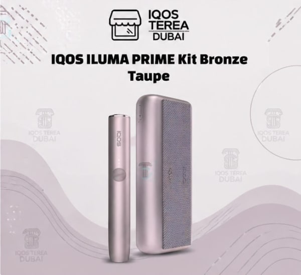 IQOS ILUMA Prime