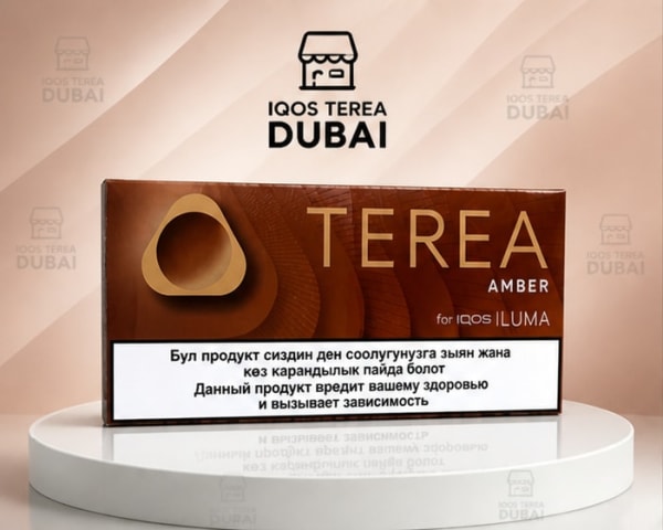 TEREA Kyrgyzstan