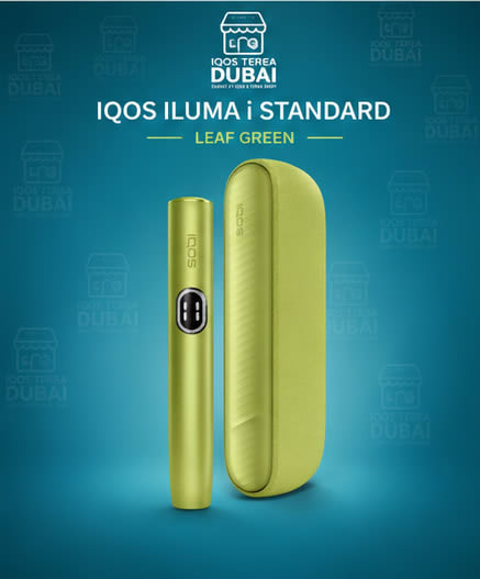 IQOS ILUMA i Standard Leaf Green