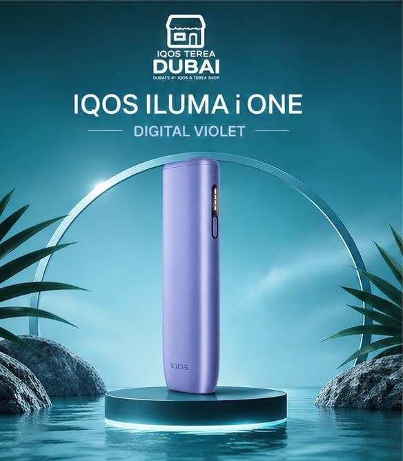 IQOS ILUMA i One Digital Violet