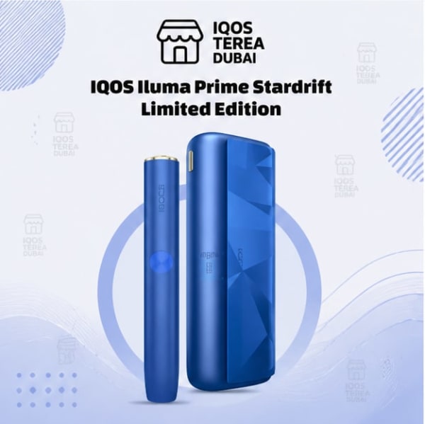 IQOS Iluma Prime Stardrift Limited Edition