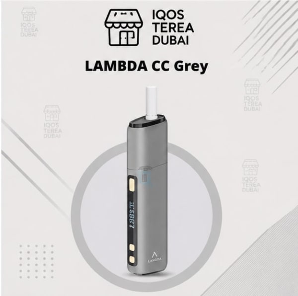 LAMBDA CC Grey for HEETS