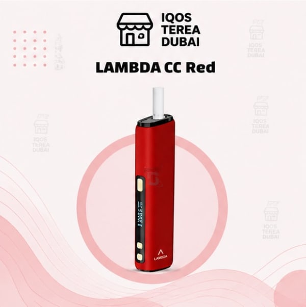 LAMBDA CC Red for HEETS
