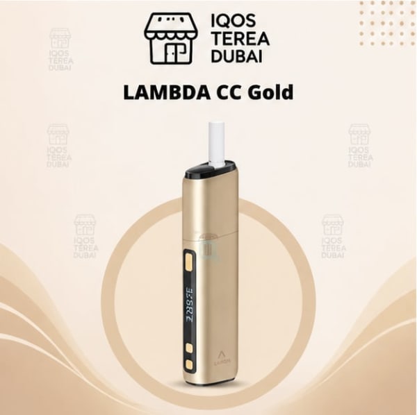 LAMBDA CC Gold