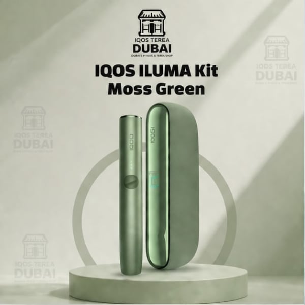 IQOS ILUMA Kit Moss Green