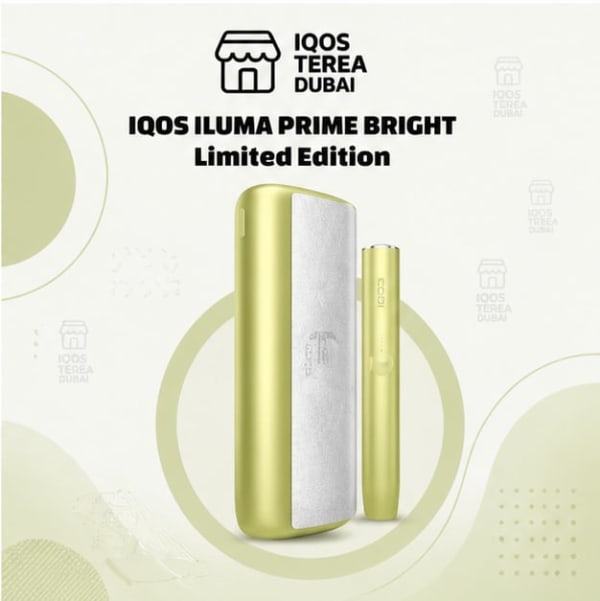 IQOS ILUMA PRIME BRIGHT LIMITED EDITION