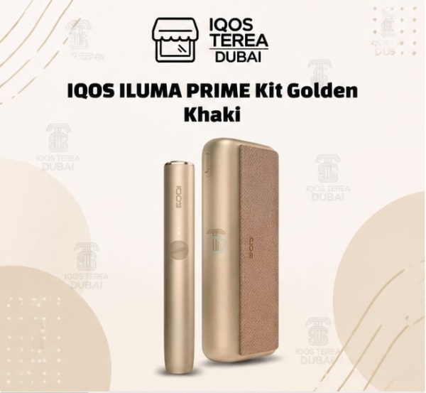 IQOS ILUMA PRIME Kit Golden Khaki