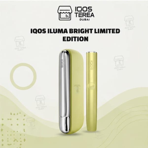 IQOS ILUMA BRIGHT LIMITED EDITION