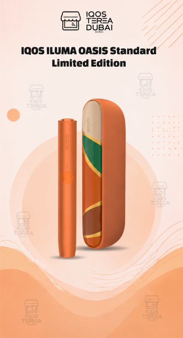 IQOS ILUMA OASIS Standard Limited Edition