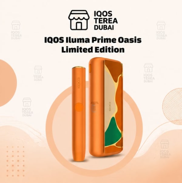IQOS Iluma Prime Oasis Limited Edition