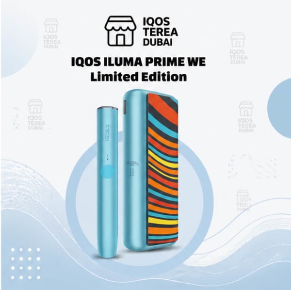 IQOS ILUMA PRIME WE Limited Edition