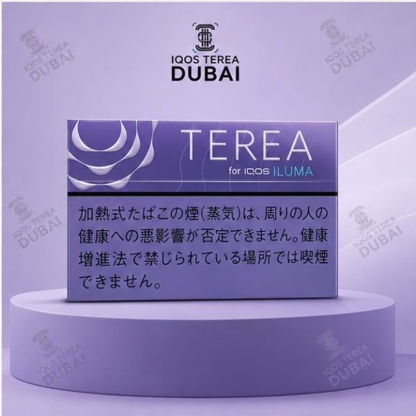 IQOS Terea Purple Menthol
