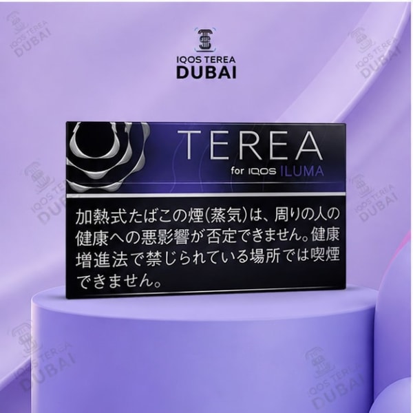 TEREA Black Purple Menthol