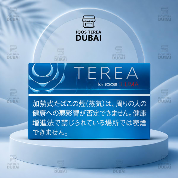 IQOS TEREA RICH REGULAR