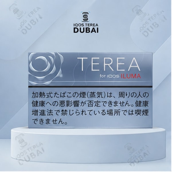 IQOS TEREA Balanced Regular
