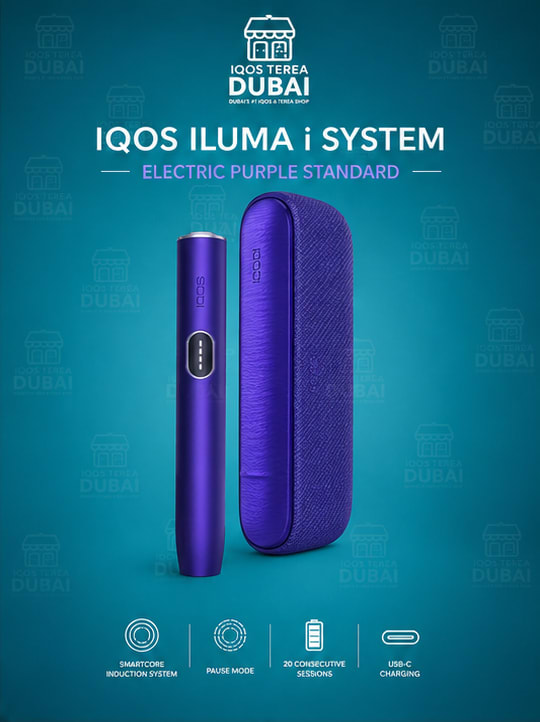 Iqos iluma i System Electric Purple Standards