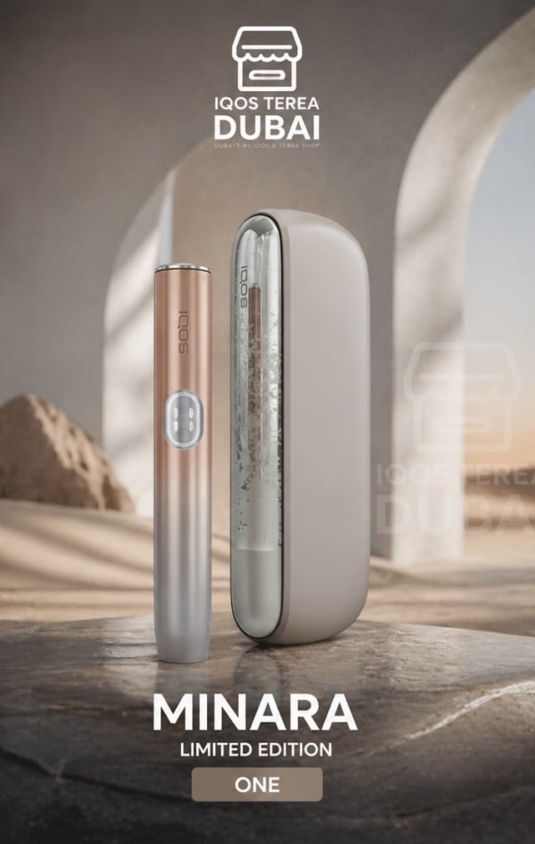 Minara limited edition standard