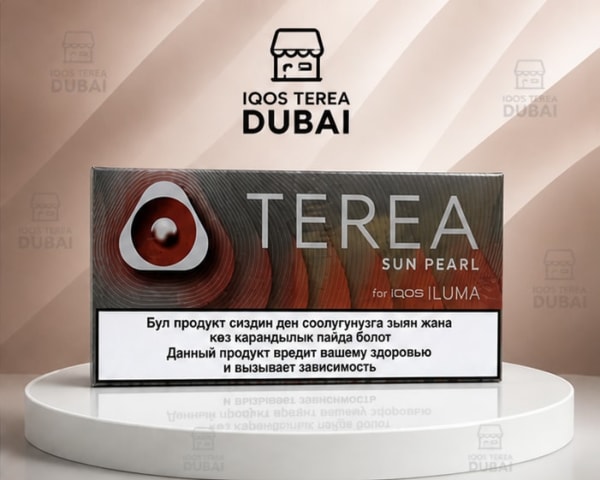IQOS Terea Sun Pearl Kyrgyzstan