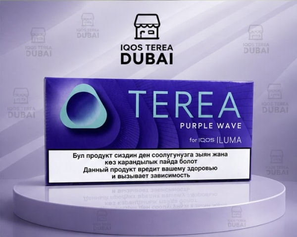 IQOS Terea Purple Wave Kyrgyzstan