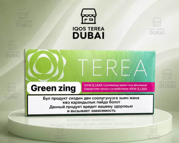 IQOS Terea Green Zing Kyrgyzstan