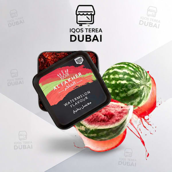 Al Fakher Shisha Watermelon Flavors