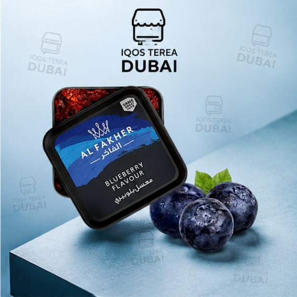 Al Fakher Shisha Blueberry Flavors