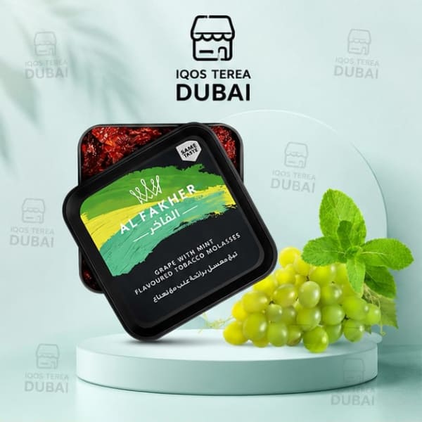Al Fakher Shisha Grape with Mint Flavors