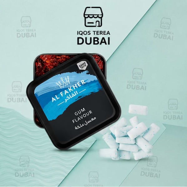 Al Fakher Shisha Gum Flavors