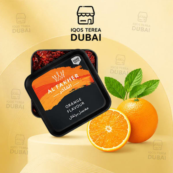 Al Fakher Shisha Orange Flavour