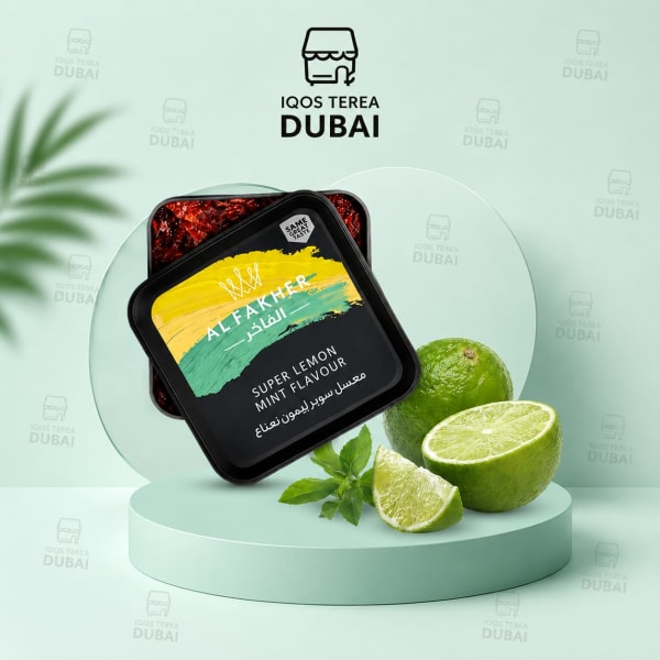 Al Fakher Shisha Super Lemon Mint Flavour