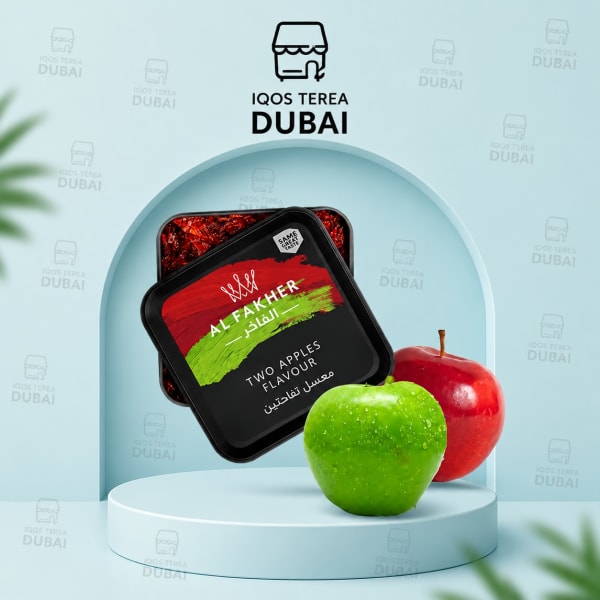 Al Fakher Shisha Two Apples Flavour