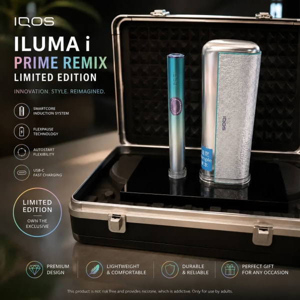 UNIQE TA PRIME LIMITED EDITION REMIX