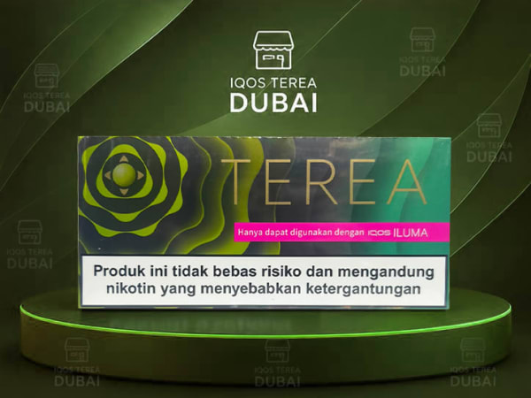 Terea Indonesian Perint Pearl Edition in UAE
