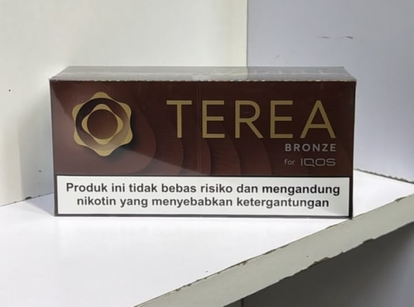 IQOS TEREA Bronze Indonesian, pack of 20 TEREA tobacco sticks